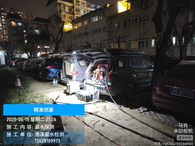 清河消防水管漏水检测维修公司电话多少钱